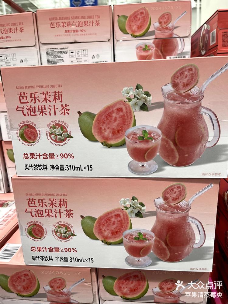 芭乐app 芭乐app网址进入与在线观看指南-第2张图片