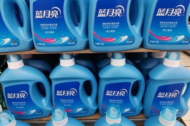 香港蓝月亮精选免费资料大全-第2张图片