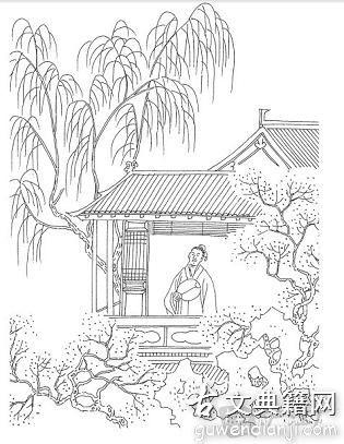 金缕衣简谱-第2张图片