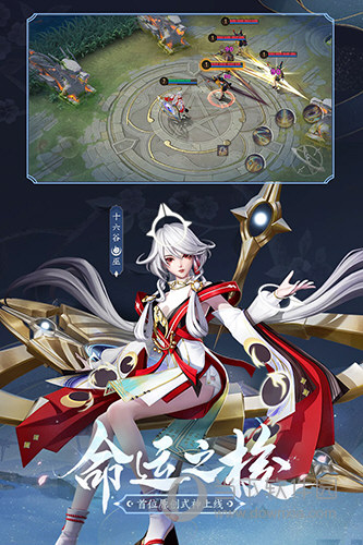女性角色手游热潮崛起-第2张图片