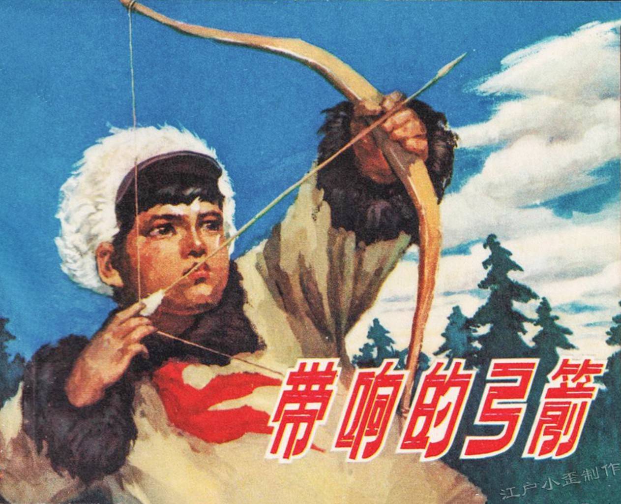 国精一二三区别免费三上的深度解析-第3张图片