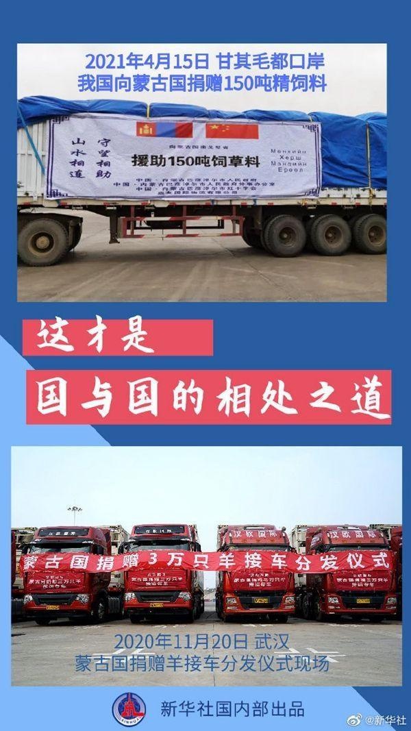 国精一二三区别免费三上的深度解析-第2张图片