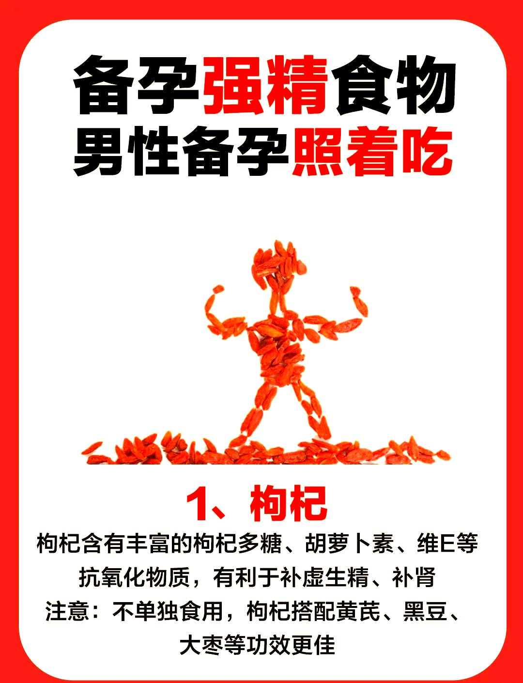 国精产品一二三产区国精产品一二三产区概述-第2张图片