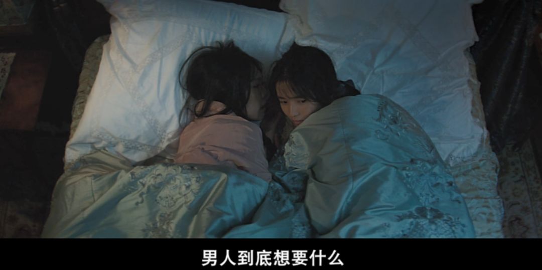 男女差差差30分视频男女差差30分视频解析-第2张图片
