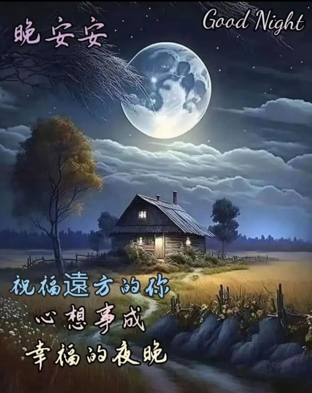 放里面睡觉会怎样安全吗放里面睡觉是一种独特的体验，它充满了神秘和宁静。当你躺在柔软的床上，周围是温暖的灯光和舒适的温度，你会感到一种前所未有的放松和舒适。