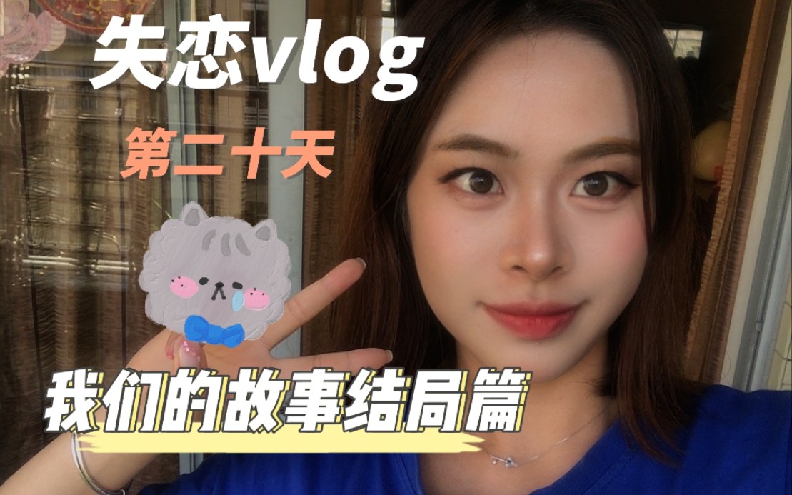 糖心国产传媒vlog的观看体验糖心国产传媒Vlog，记录我们的故事与声音
