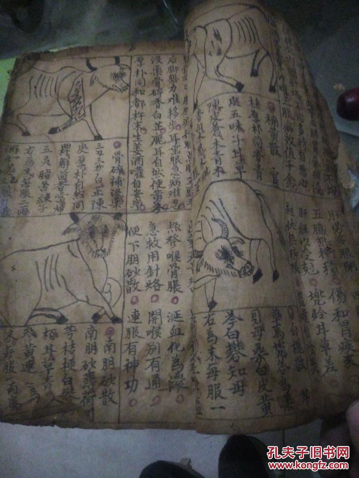 258马经图库大全集114马经258图库，珍贵的历史与艺术瑰宝
